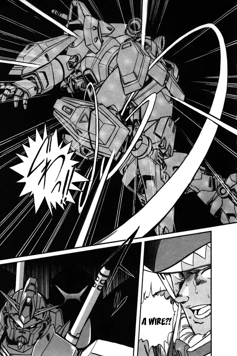 Kidou Senshi Gundam F90 Chapter 2 4